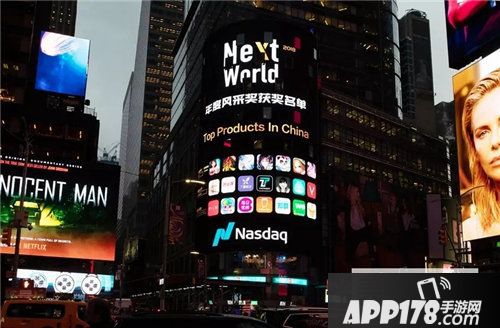 剑侠世界2年度视频发布