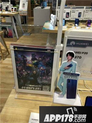 漫威未来之战动物园之战