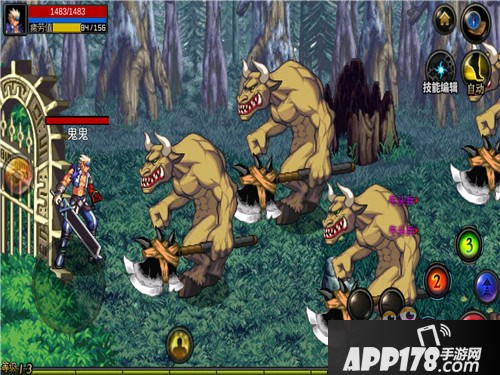 DNF手游深渊副本怎么开启 深渊副本搬砖技巧