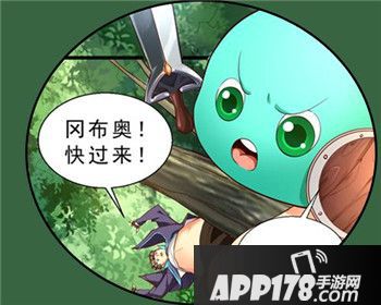 不思议迷宫官方漫画上线