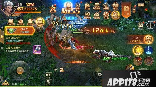 末日撕裂者首发