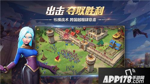 权力与纷争全平台公测今日开启