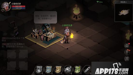 贪婪洞窟2刷金币攻略 金币原来是这样获得与使用