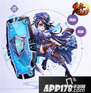 少年三国志声优大咖演绎