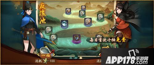 神都夜行录百日庆典第一回来袭