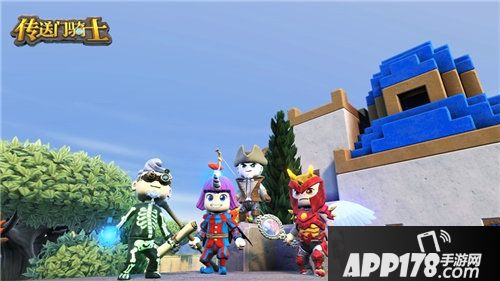 传送门骑士双旦活动6折热卖