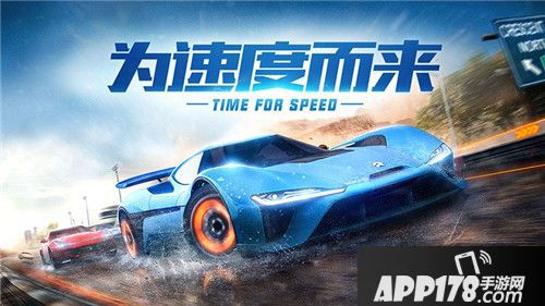 小米赛车今日开启全渠道预约