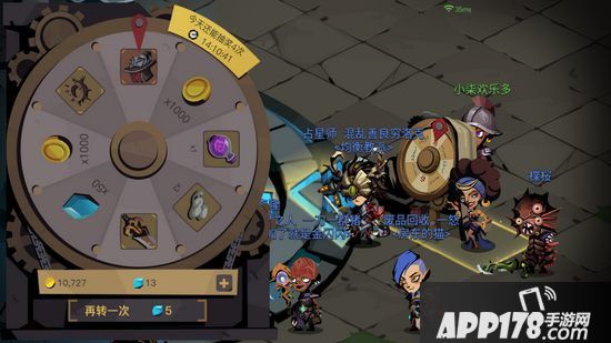 贪婪洞窟2刷金币攻略 金币原来是这样获得与使用