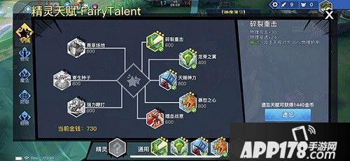 光影对决新版本强势来袭