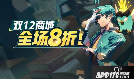 非人学园12月12日不停服更新公告 新角色德古拉登场