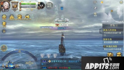 大航海之路新增发现物一览