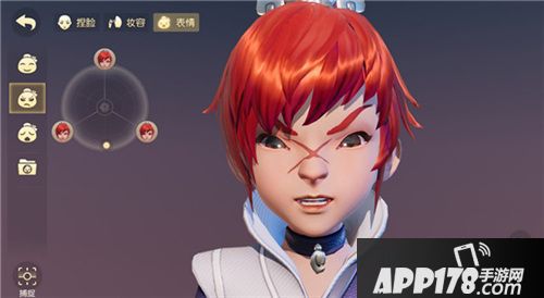 梦幻西游3D捏脸系统亮相