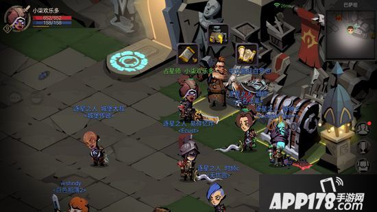 贪婪洞窟2装备分解攻略 到底是分解还是卖钱划算