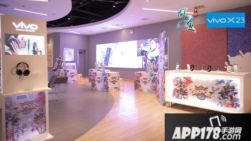 问道手游全民PK奇袭上海