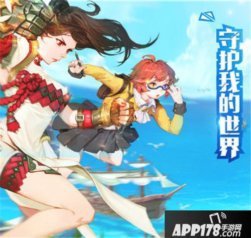 勇者荣耀震撼开测