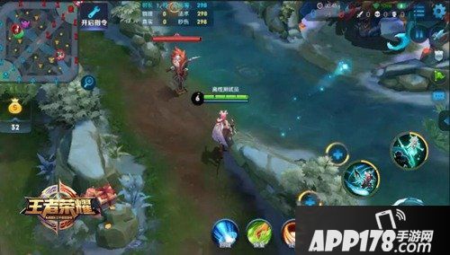 王者荣耀即将上线新英雄瑶