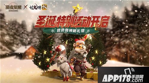 猎魂觉醒新资料片