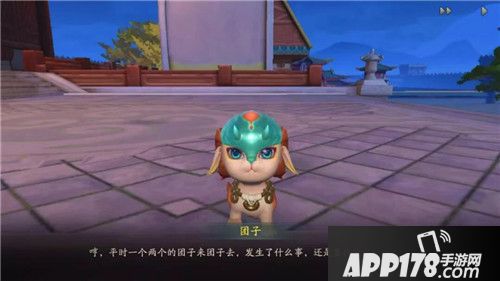 神都夜行录全新妖灵天禄形象首曝