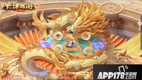 大话西游手游全新资料片开启