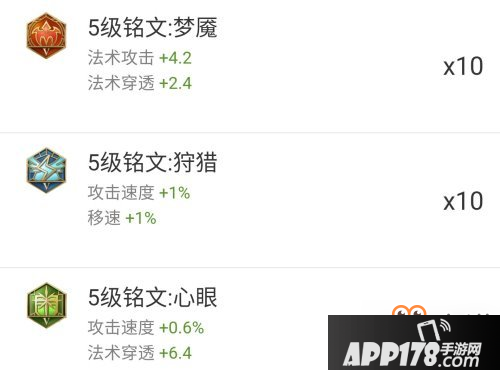 王者荣耀上官婉儿无限连 5段位移从高地至中路