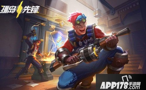 孤岛先锋全新资料片震撼首曝