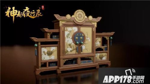 神都夜行录家园玩法全面升级