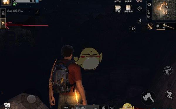 明日之后坚固值如何提高？坚固值有什么作用