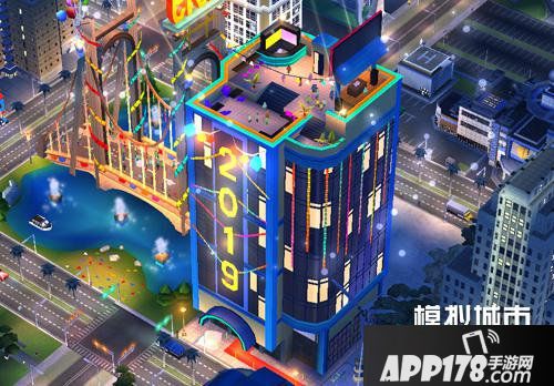 模拟城市我是市长新年建筑抢先看