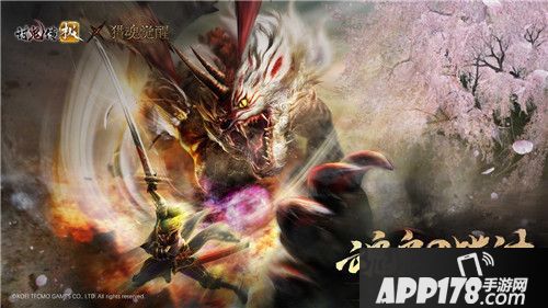 猎魂觉醒讨鬼传极联动即将开启