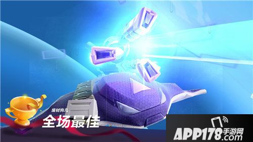 风暴对决删档不计费测试今日开启