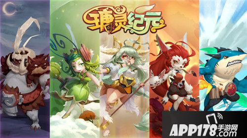 瑭灵纪元12月18日不删档内测