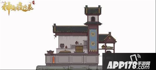 神都夜行录即将开启百日庆典