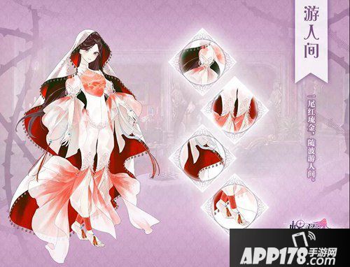 螺旋圆舞曲12月5日活动预告