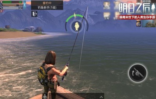明日之后垂钓冠军称号怎么获得给大家科普最全攻略