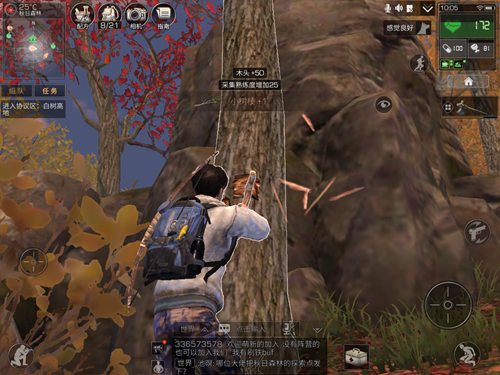 明日之后战争地图怎么玩，玩法大解析