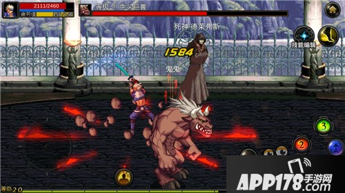 dnf手游死亡之塔怎么玩 死亡之塔有什么奖励