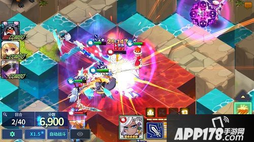 炎之轨迹首测落幕