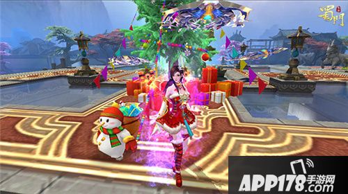 蜀门手游冰雪狂欢季