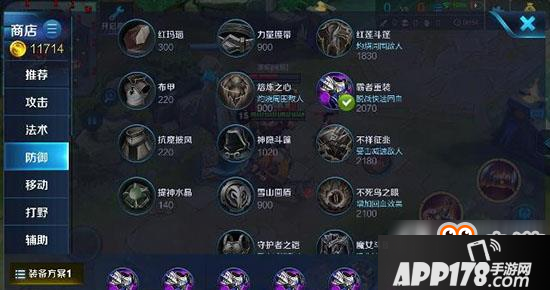 王者荣耀猪八戒厉害吗 猪八戒什么时候出来