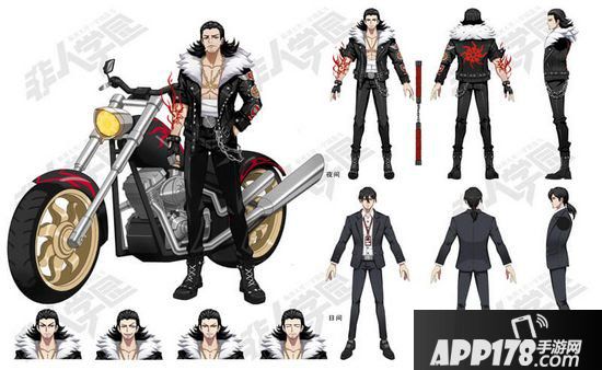 非人学园新英雄夸父带你机车游行