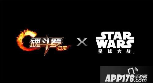 魂斗罗归来燃进行到底