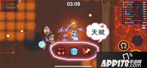 小兵大乱斗测试开启