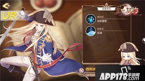 食之契约迎新福利大放送