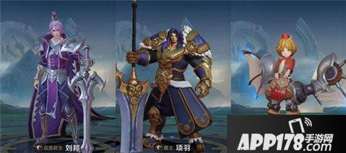 王者荣耀老英雄重做 英雄新模型预览