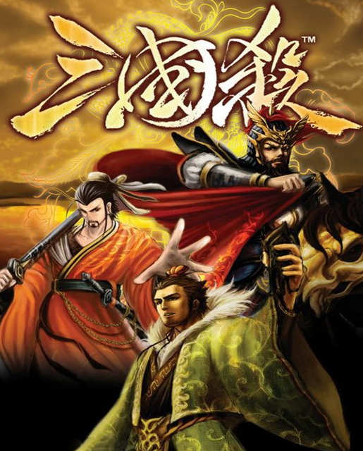 三国杀名将传魏国攻略 玩家如何对魏国武将进行搭配