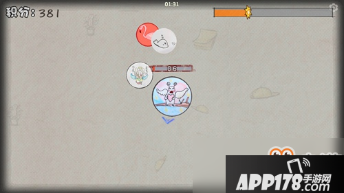 《球球大作战》拼手速怎么玩？