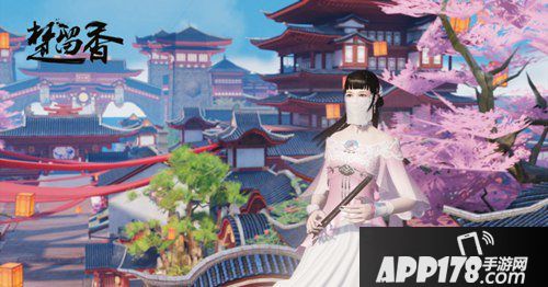 楚留香少年锦衣卫联动 