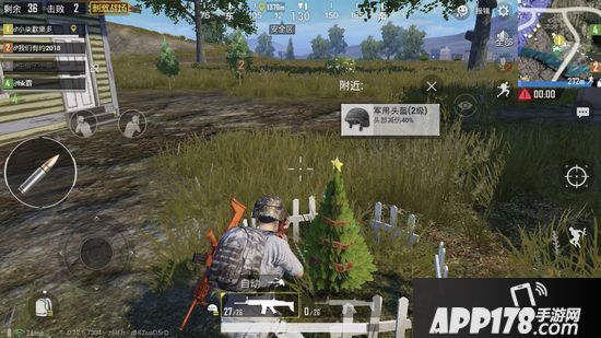 绝地求生刺激战场圣诞撬棍获得方式