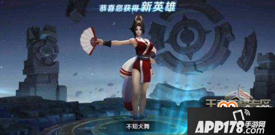 王者荣耀-英雄祝福活动什么时候结束？教你免费获取第二位永久英雄