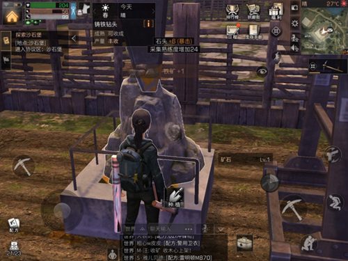 明日之后精疲力尽会怎么样？后果严重吗